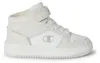 Champion RD18 2.0 MID G GS Kinder Sneaker Uni Produktbild-Vorschau 2
