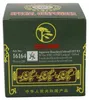 ! Special Gunpowder Grüner Tee lose 250g Produktbild-Vorschau 6