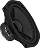 MONACOR SPM-205/8 Diffusore per bassi HiFi Anteprima dell’immagine prodotto 1