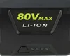 vhbw 2x Akku Ersatz für Stiga SBT 2580 AE, BT 80 Li 5.0, BT Produktbild-Vorschau 7