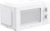 A white Xiaomi microwave oven is shown from a three-quarter angle against a white background. Náhled obrázku produktu
