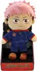 Figurka Pluszowa Jujutsu Kaisen Itadori 27 cm - Ofcjalna Anteprima dell’immagine prodotto 2
