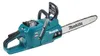 Sierra de cadena a batería Makita UC 015 GZ 40 V máx. 35 cm Vista previa de la imagen del producto 23