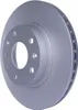 2 Bremsscheiben innenbelüftet Ø 66,1 mm 21 mm HELLA für Produktbild-Vorschau 3