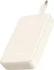 UGREEN 20000mAh Power Bank with Built-in Cable white Anteprima dell’immagine prodotto 3