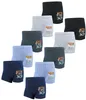 TupTam Jungen Boxershorts Unterhose Kinder Boxer Produktbild-Vorschau 1