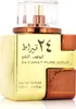 Lattafa 24 Carat Pure Gold EDP 100 ml UNISEX Voir les images du produit 1