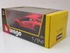 Bburago 18-21079 - Modellauto - Lamborghini Aventador LP Produktbild-Vorschau 12