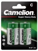 Baby 2er Blister Camelion R14 / C /1,5V BP2 Produktbild-Vorschau 9