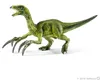 Schleich 14544 - Therizinosaurus, figurka na hraní, malá Náhled obrázku produktu 2