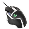 Logitech G G502 Se Hero Maus rechts USB Typ-A Optisch 25600 Produktbild-Vorschau 18