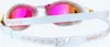 A pair of white Speedo swimming goggles with pink mirrored lenses. Náhľad obrázku produktu
