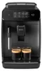 Philips 800 series Series 800 EP0820/00 Kaffeevollautomat, Produktbild-Vorschau 1