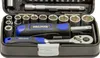 Projahn 1/4 Mini Steckschlüssel- & Bit-Box, 38-tlg.. mit Produktbild-Vorschau 11