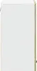 A side view of a white cabinet with a wood-grain edge. Produktbild-Vorschau