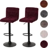 Two burgundy bar stools are shown against a white background, with swatches of other available colors displayed on the right side. Podgląd zdjęcia produktu
