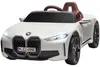 HOMCOM Elektrische kinderauto, elektrische voertuigen met Productafbeelding-voorbeeld 1
