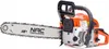 NAC Benzinsäge 49,3 ccm 45 cm CST52-45-01AC Produktbild-Vorschau 14