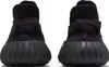 Adidas Yeezy Boost 350 V2 Onyx EUR 44 Produktbild-Vorschau 6