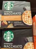 Starbucks by Nescafe Dolce Gusto Caramel Macchiato Arabica Produktbild-Vorschau 15