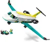 LEGO® City Lotnicze pogotowie ratunkowe 60465 Podgląd zdjęcia produktu 9
