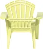 A rear view of a yellow plastic Adirondack chair. Produktbild-Vorschau