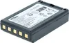 vhbw Akku kompatibel mit Teleradio PN-T19, TG-T11 Produktbild-Vorschau 6
