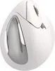 Vertical Mouse 4 (hellgrau/grau) Produktbild-Vorschau 12