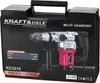 Rázové kladivo Kraft&Dele 2800W 6J SDS-PLUS búracie kladivo Náhľad obrázku produktu 31