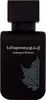 Rasasi La Yuqawam Ambergris Showers Eau de Parfum für Produktbild-Vorschau 5