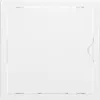 VIRONE | Sportello D'Ispezione ID-20/20 - 21,5 x 21,5 cm - Anteprima dell’immagine prodotto 2