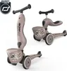 Scoot and Ride Highway Kick 1 Lifestyle Brown Lines Produktbild-Vorschau 13
