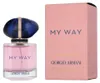 Giorgio Armani My Way, Frauen, 30 ml, Nachfüllbare Flasche, Produktbild-Vorschau 4