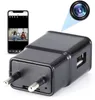 Mini Fotocamera Caricabatterie USB iUni IP1000, Wi-Fi, Anteprima dell’immagine prodotto 1