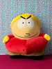 South Park Plüschfigur Cartman 23 cm Kultfigur Sammler Produktbild-Vorschau 3