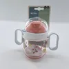 MEPAL 108012565243 MEPAL Trinklernbecher Mio 2.0 - Flowers Anteprima dell’immagine prodotto 14