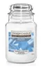 Yankee Candle Home Inspiration Soft Baumwolle 538 g Produktbild-Vorschau 3