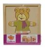 Eichhorn Houten Puzzel Beer, 20st. Voir les images du produit 6