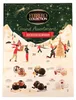Ferrero Collection Grand Assortment Adventskalender Produktbild-Vorschau 4