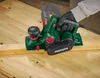 PARKSIDE®  Elektrohobel »PEH 30 E5« Produktbild-Vorschau 2