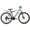 VTT en aluminium de 26/27,5 pouces, équipé d'un système de Voir les images du produit 8
