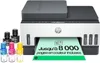Drukarka HP SMART TANK 7305 (28B75A) Podgląd zdjęcia produktu 16