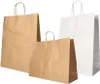 Three paper shopping bags of different sizes and colors. Produktbild-Vorschau
