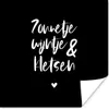 MuchoWow® Poster Zitate - Sonnenschein, Wein & Chat - Text Produktbild-Vorschau 1