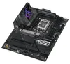 ASUS ROG STRIX Z790-E GAMING WIFI II, Intel, LGA 1700, Produktbild-Vorschau 3