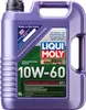 LIQUI MOLY Olio motore "Synthoil Race Tech G" Tanica da 5 Anteprima dell’immagine prodotto 2