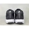 Scarpe Adidas Amplimove Trainer M IF0953 Pullunder adidas Produktbild-Vorschau 6