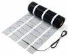 Tappetino riscaldante ergowave 160 W/m² sotto piastrelle, Anteprima dell’immagine prodotto 1