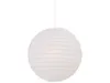 Nordlux Rispapir 35 / Pendelleuchte / Beige Produktbild-Vorschau 3