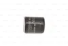 Bosch Ölfilter  0 451 103 276 Produktbild-Vorschau 27